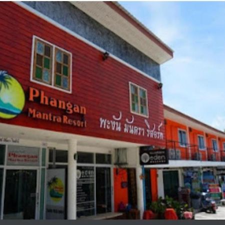 Phangan Mantra Inn 哈林海滩 外观 照片
