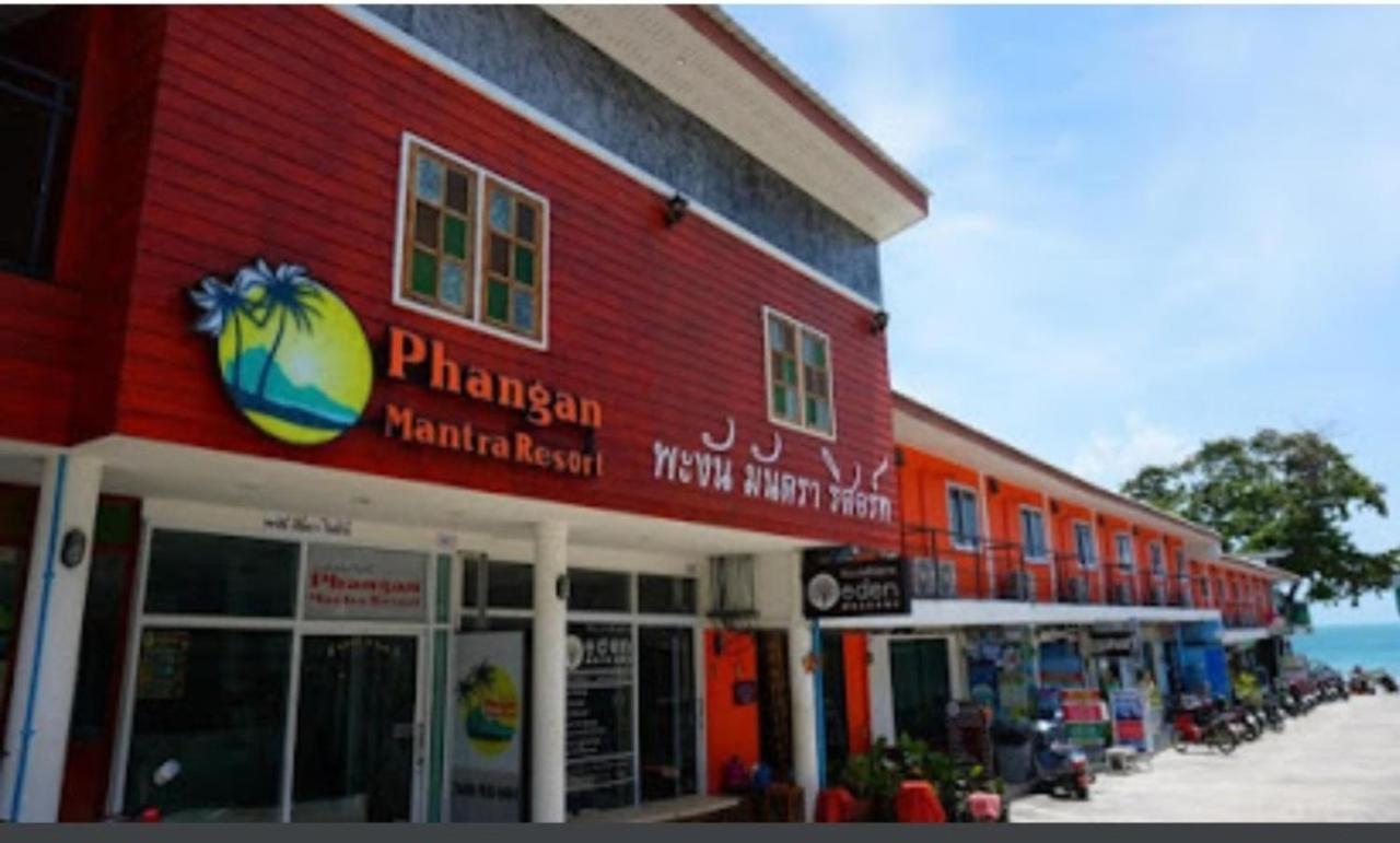 Phangan Mantra Inn 哈林海滩 外观 照片